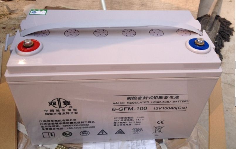双登蓄电池12V100Ah 6-GFM-100 发电厂 UPS直流屏 铁路 船舶医疗核电站机房逆变器
