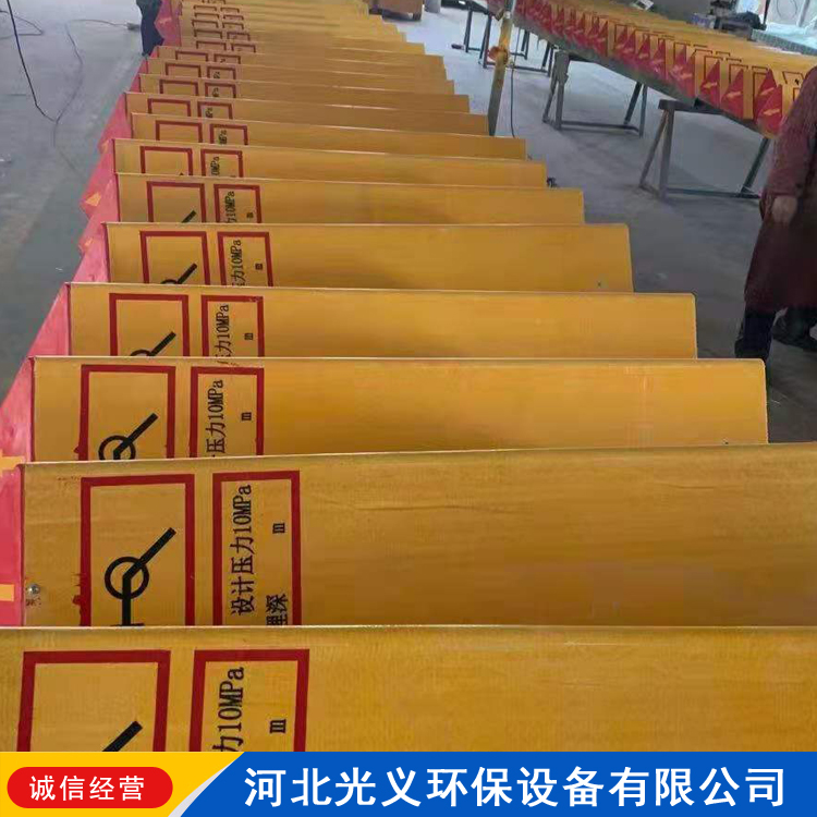 隧道标志桩玻璃钢标志桩 交通标志桩 地埋电缆标志桩