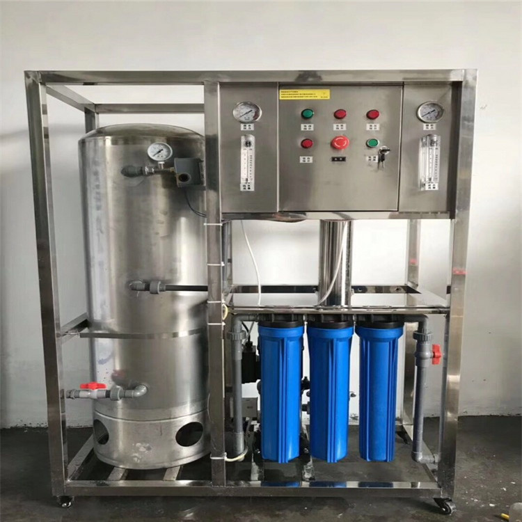 工业超纯水设备公司 沂城水务超纯水设备