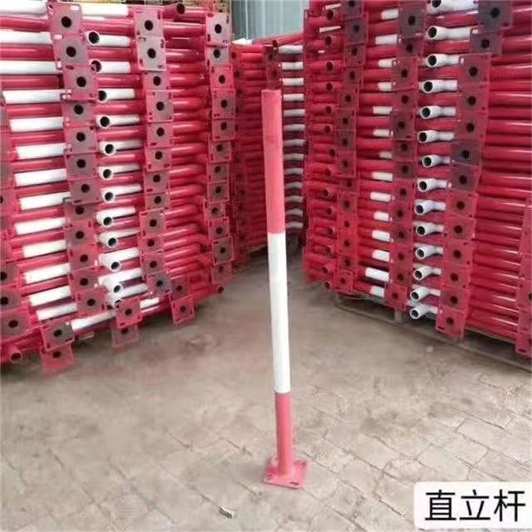 建筑器材防护立杆 直杆 王字杆 干字杆 异性定制
