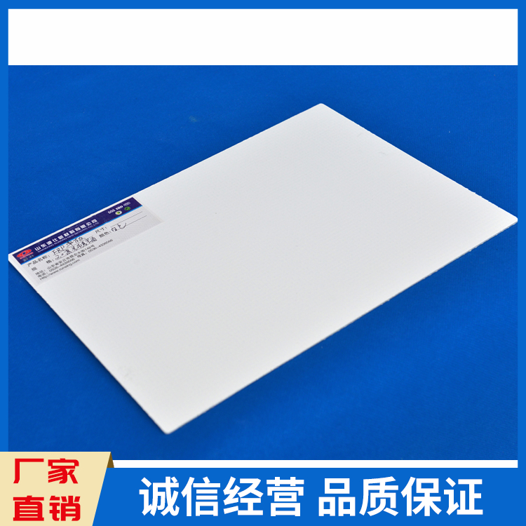 玻璃钢平板定制 玻璃钢污水盖板厂家供应
