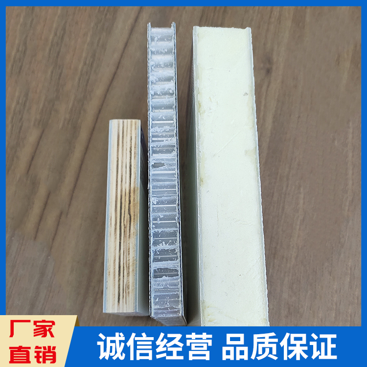 厂家直销车厢板 玻璃钢板材 