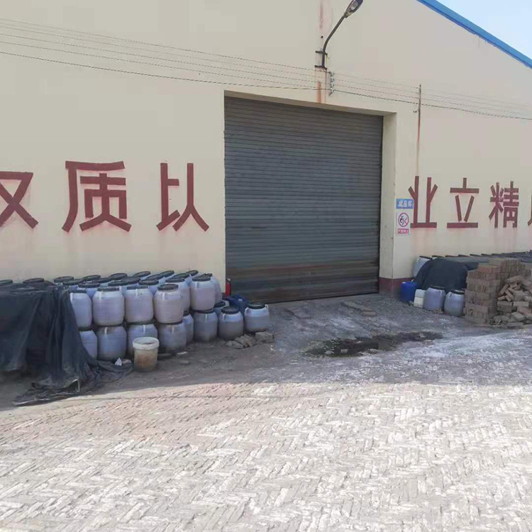 PAM聚丙烯酰胺 絮凝剂沉淀剂污水处理剂 净水絮凝剂 价格实惠