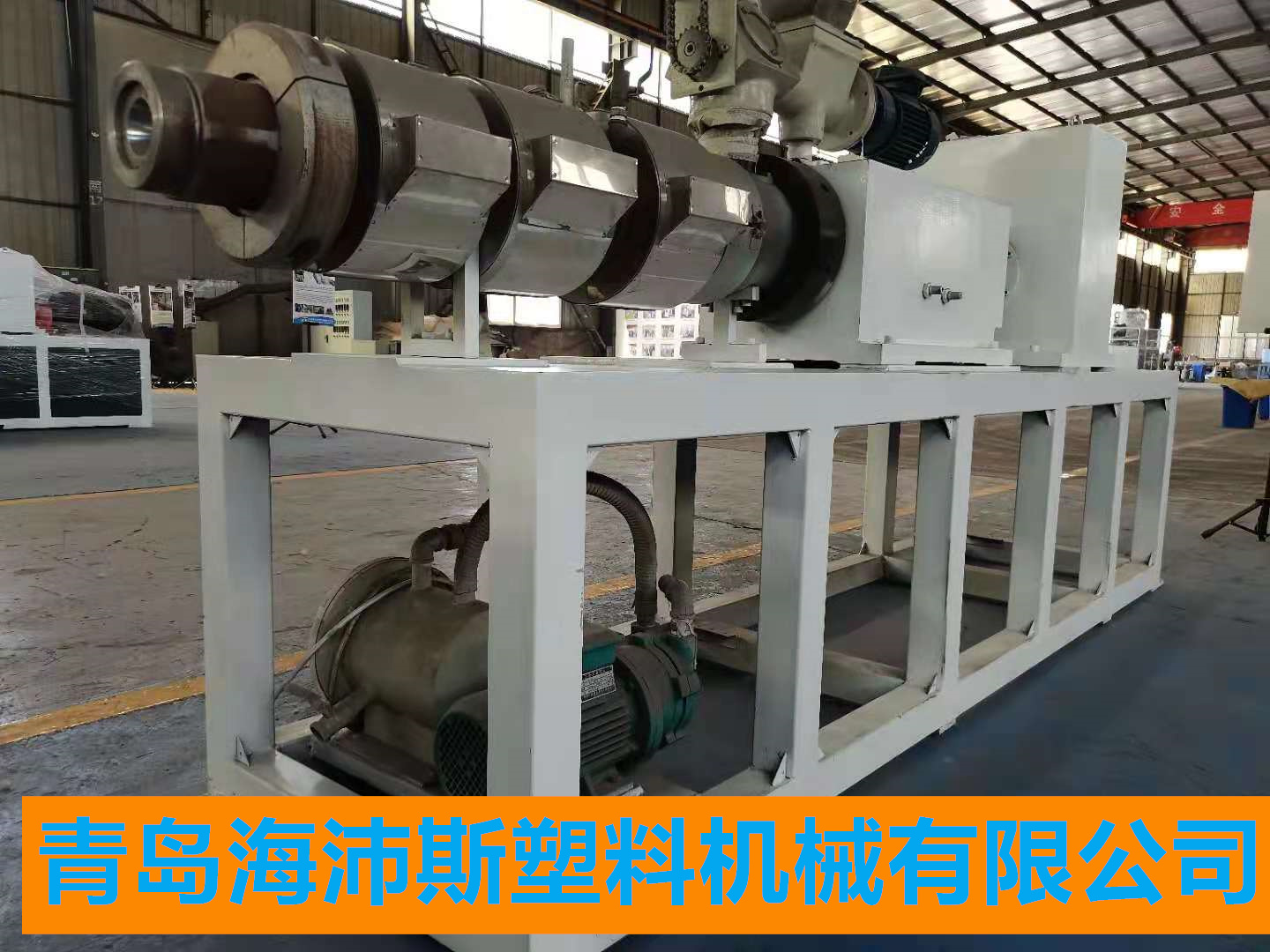 PVC防水基石生产线 淋浴房PVC挡水条生产线 青岛地区 厂家直销 PVC型材生产线