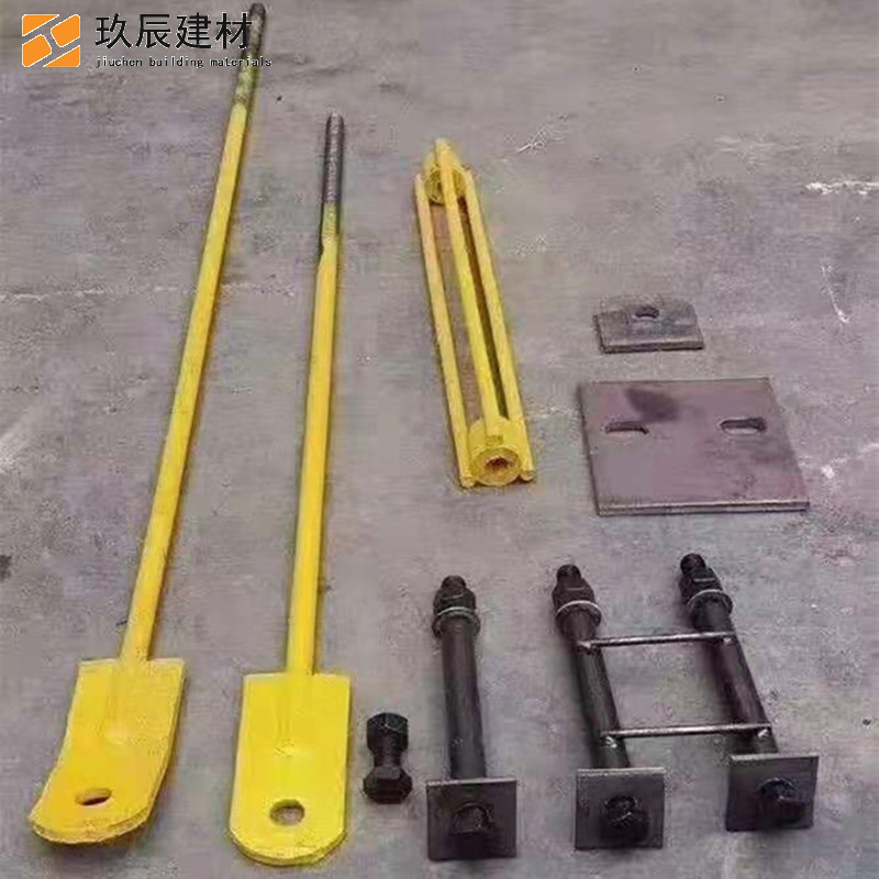 悬挑梁拉杆 厂家直销 新型花篮式拉杆 悬挑脚手架斜拉杆 专业生产