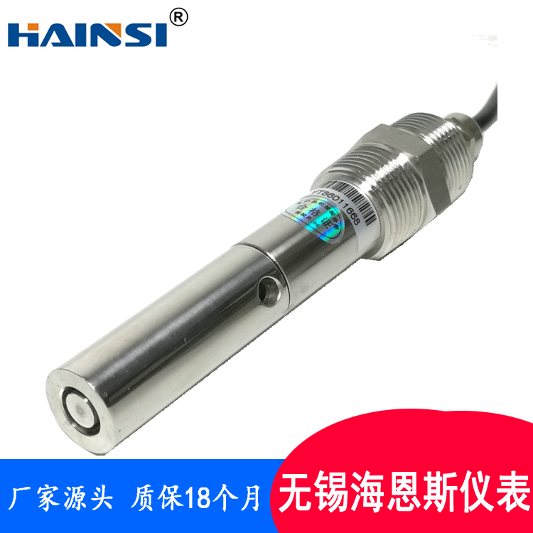 工业在线电导率仪价格 电导率测试仪生产厂家