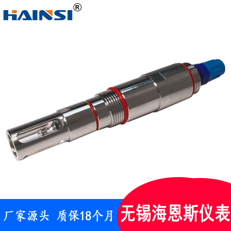 在线PH计检测仪 PH酸碱计厂家现货供应