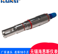 在线PH计检测仪 PH酸碱计厂家现货供应