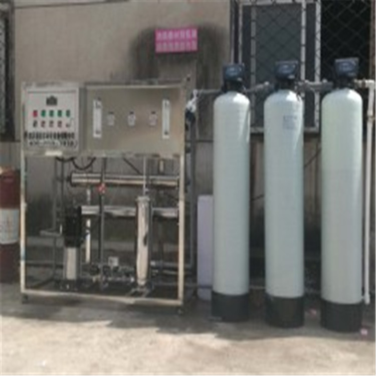 edi超纯水设备厂家价位 超滤膜净水器厂家