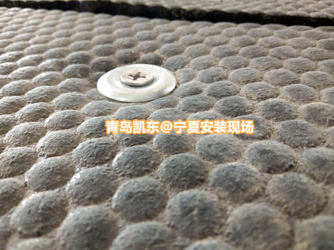 龟背纹高耐磨牛棚垫  欧标好品质牛舍垫 米粒纹防滑橡胶牛棚垫 奶厅现场安装牛棚垫