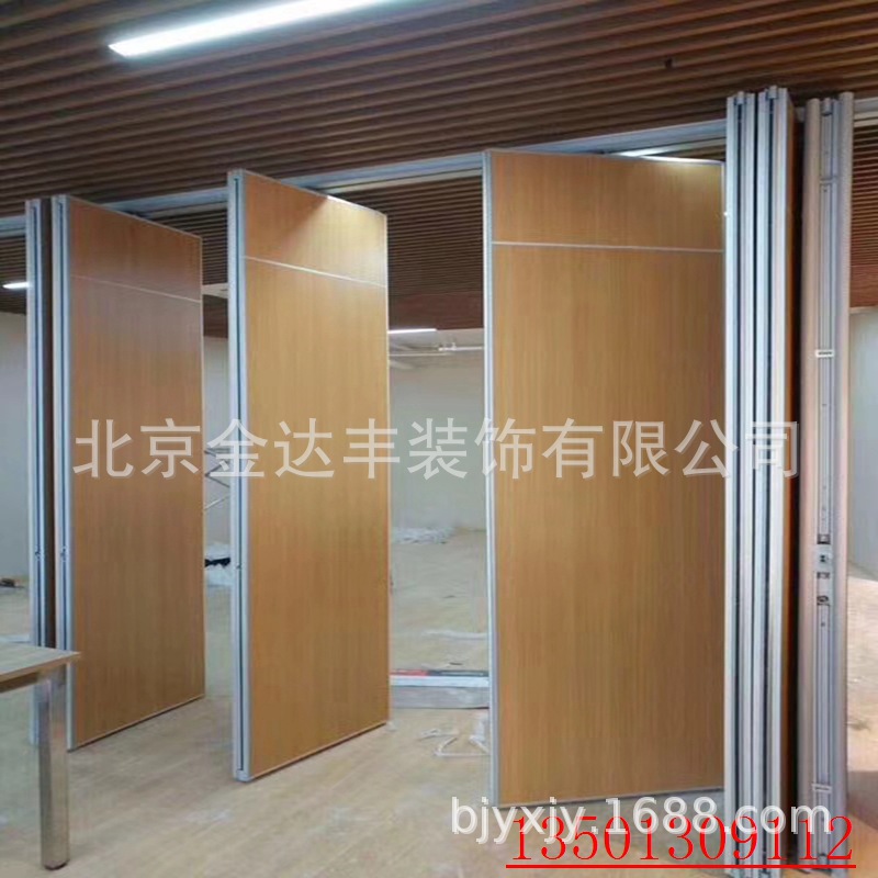 电动活动隔断酒店隔断墙移动屏风办公隔音隔离墙折叠门推拉墙