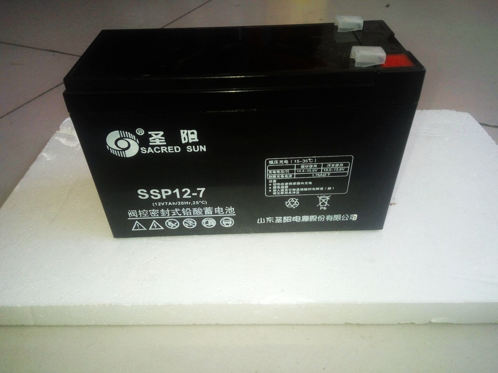 山东圣阳蓄电池SSP12-7铅酸免维护12V7AH直流屏 UPS/EPS 太阳能 路灯 童车专用电源