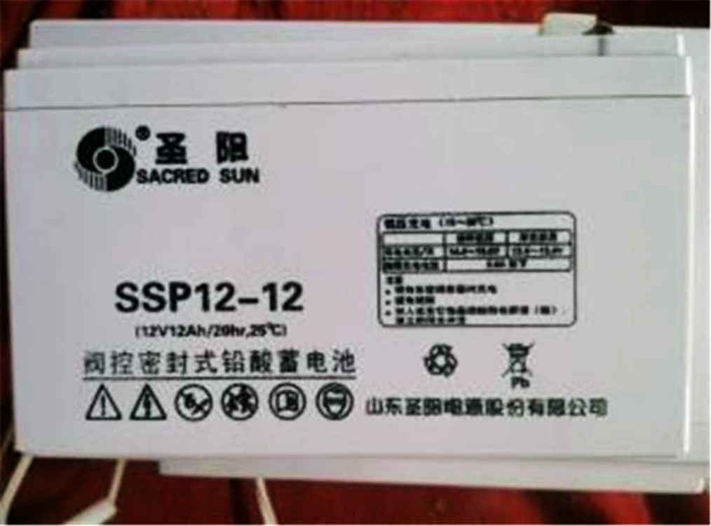 圣阳蓄电池SSP12-12机器内置12V12AH消防设施 UPS/EPS/监控/照明 储能系统专用