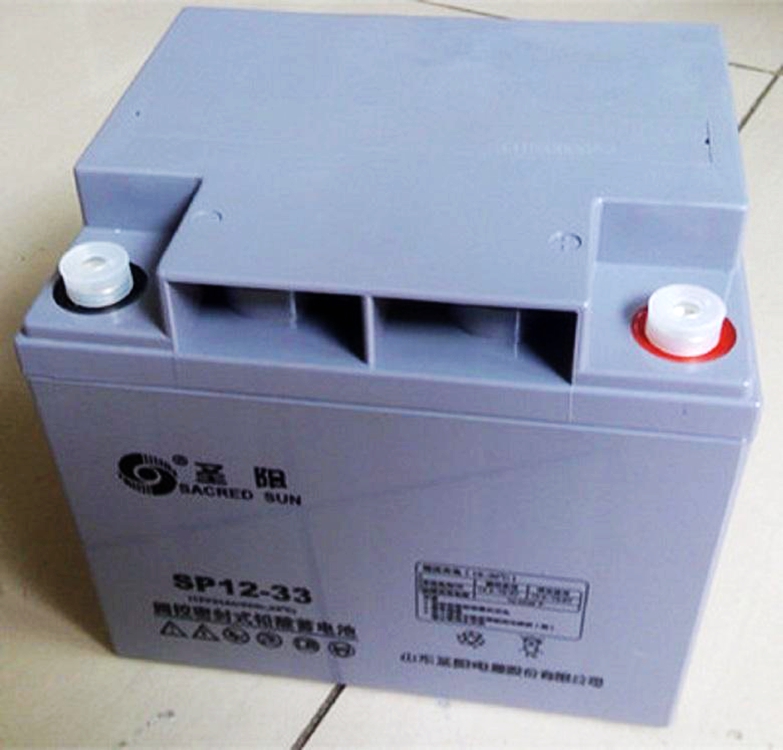 圣阳SP12-33 铅酸免维护蓄电池 12V33AH直流屏 UPS电源 EPS 发电站 应急设备专用