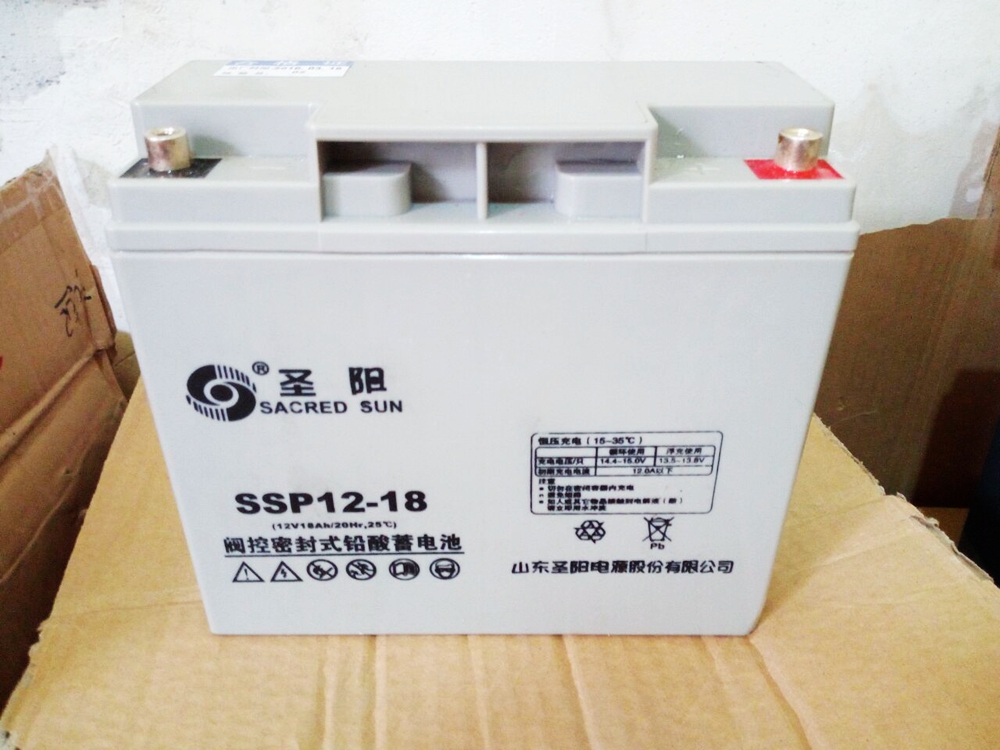 圣阳蓄电池SSP12-18 阀控铅酸免维护12V18AH EPS/UPS 直流屏 太阳能电源专用