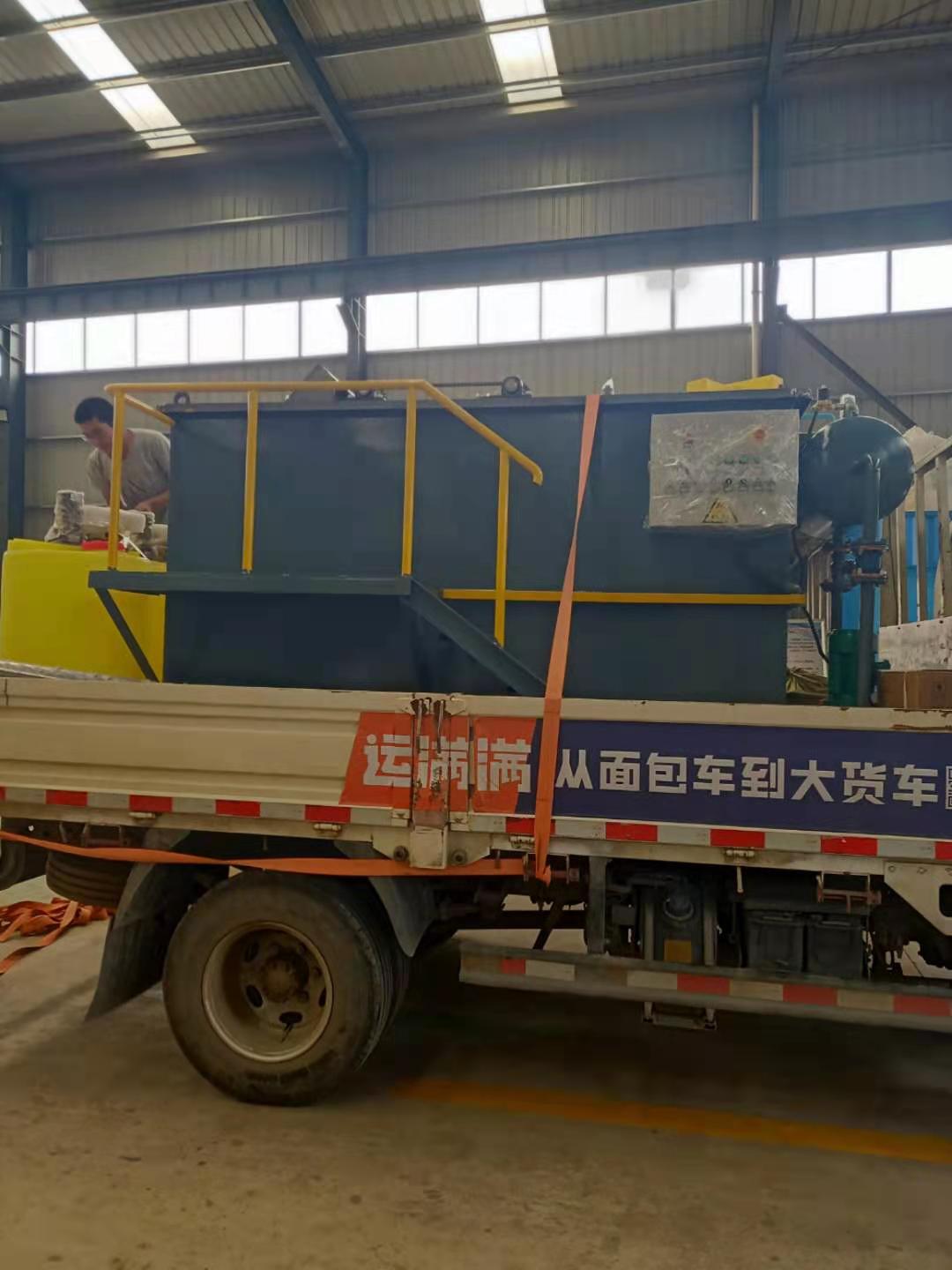 英创  美容整形医院污水处理设备  一体化厂家加工
