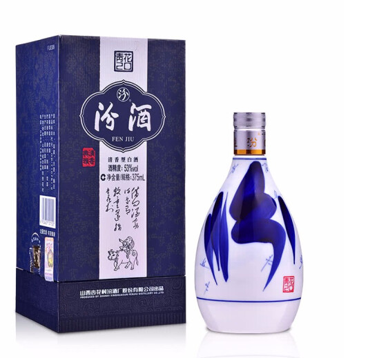 代理山西青花汾20年 单瓶零售 价格优惠