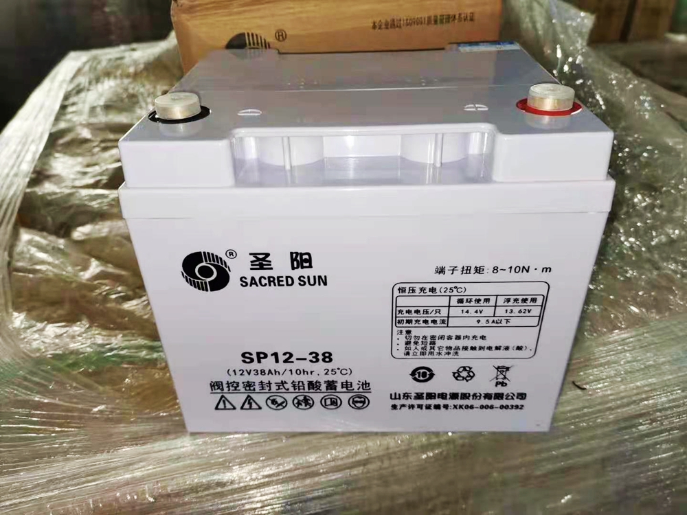 圣阳免维护蓄电池12V38AH SP12-38 风能电站 UPS 路灯 太阳能 直流屏 配电柜 航空