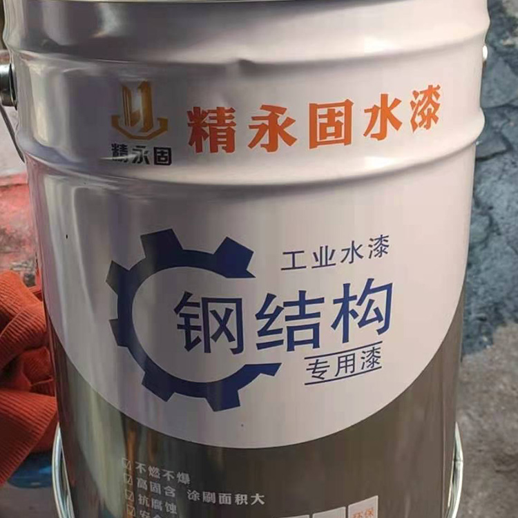 彩钢瓦翻新漆 水性翻新漆 彩钢屋顶钢结构金属漆 水性工业漆油漆 价格实惠