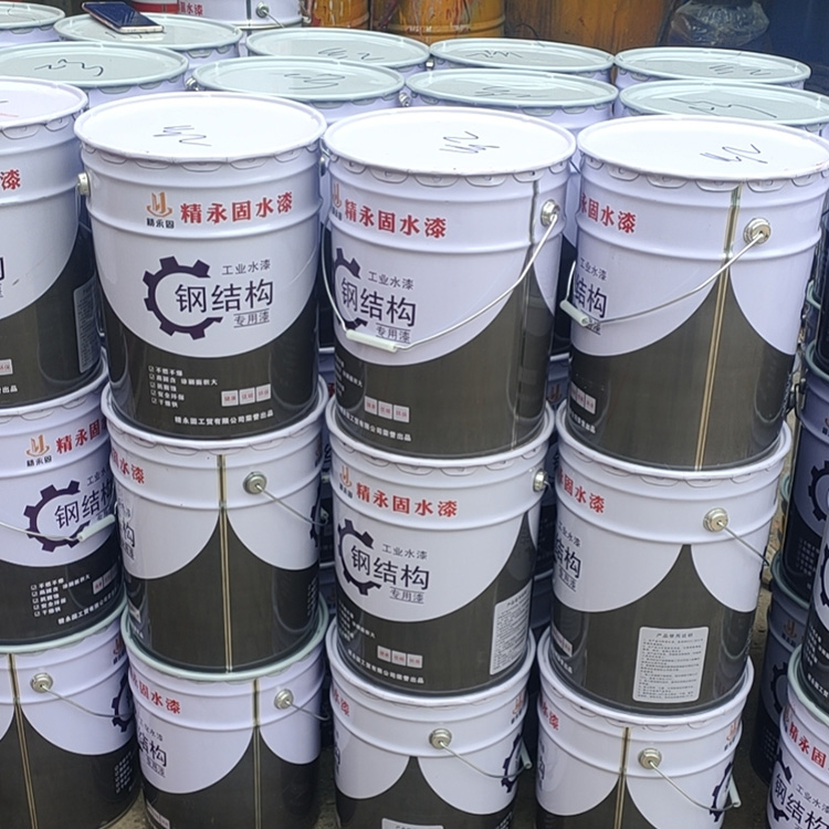 建筑钢管水漆油漆 爬架水漆 普通油漆 大鑫建筑水漆工业油漆  建筑水漆 5 批发 外架管水漆