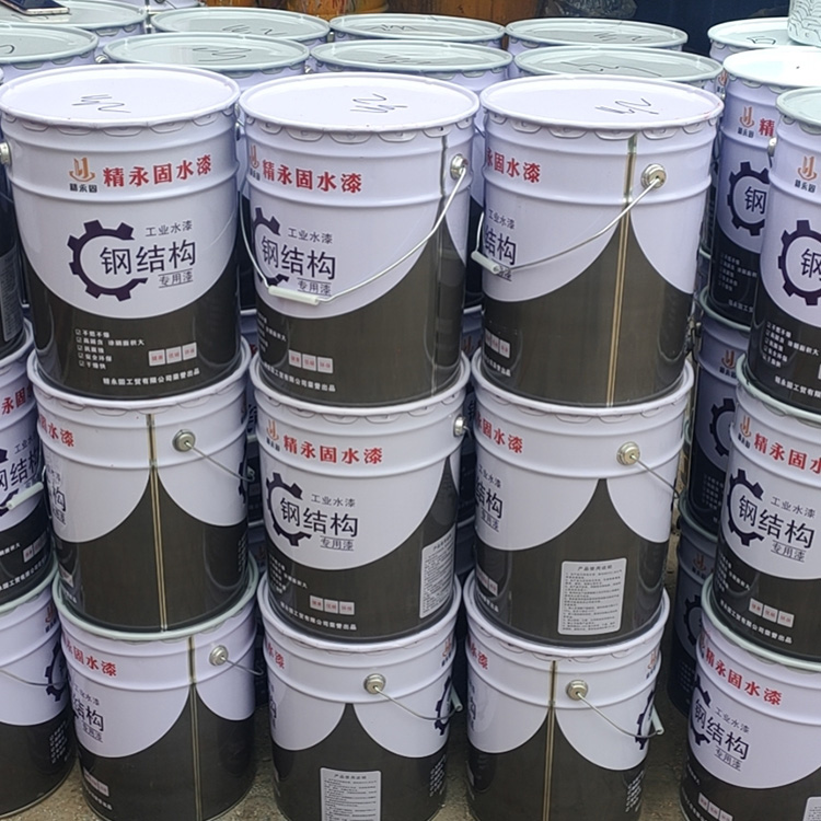 大鑫 钢结构面漆 工业水性漆 大鑫 彩钢瓦翻新漆 大量现货 欢迎选购