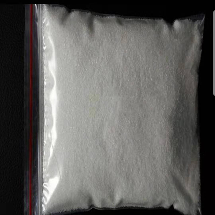 聚丙烯酰胺 质量放心