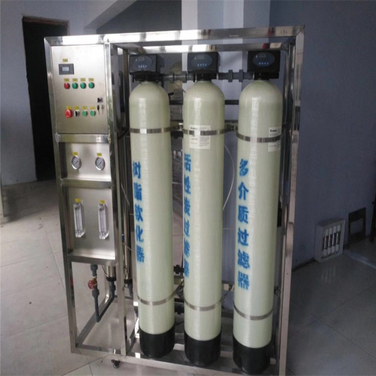 超纯水设备供应 沂城水务家用超滤净水器品牌市场价