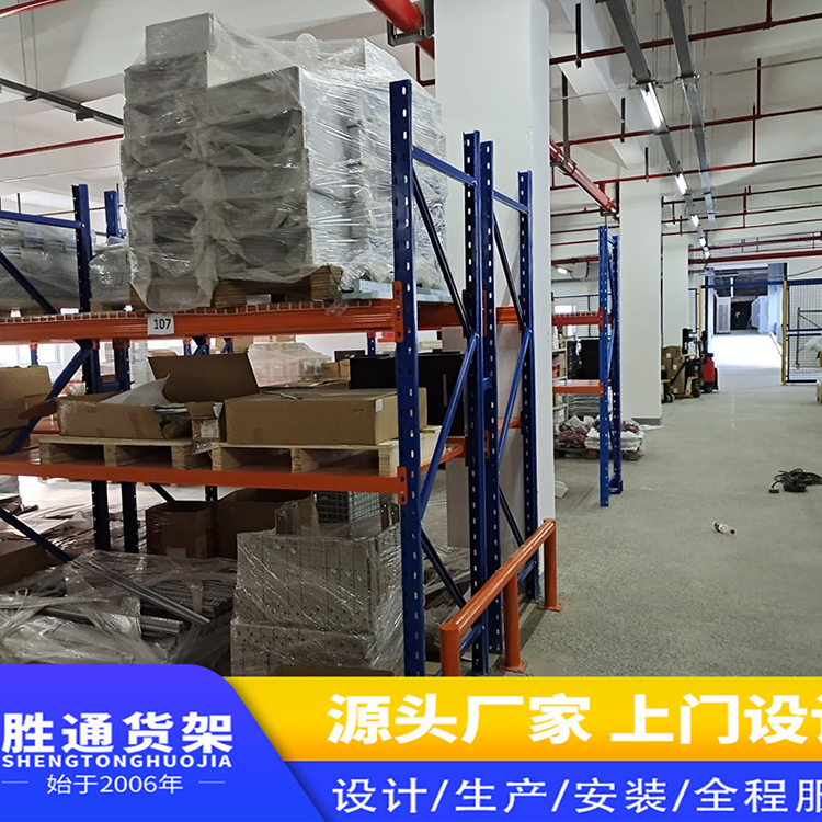 胜通货架定 流利式货架 质量保障仓储货架 流利条滚轮运输中量型仓库货架