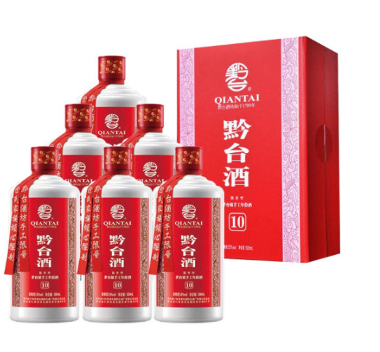  批发贵州黔台酒10年 零售酱香酒 手工年份促销