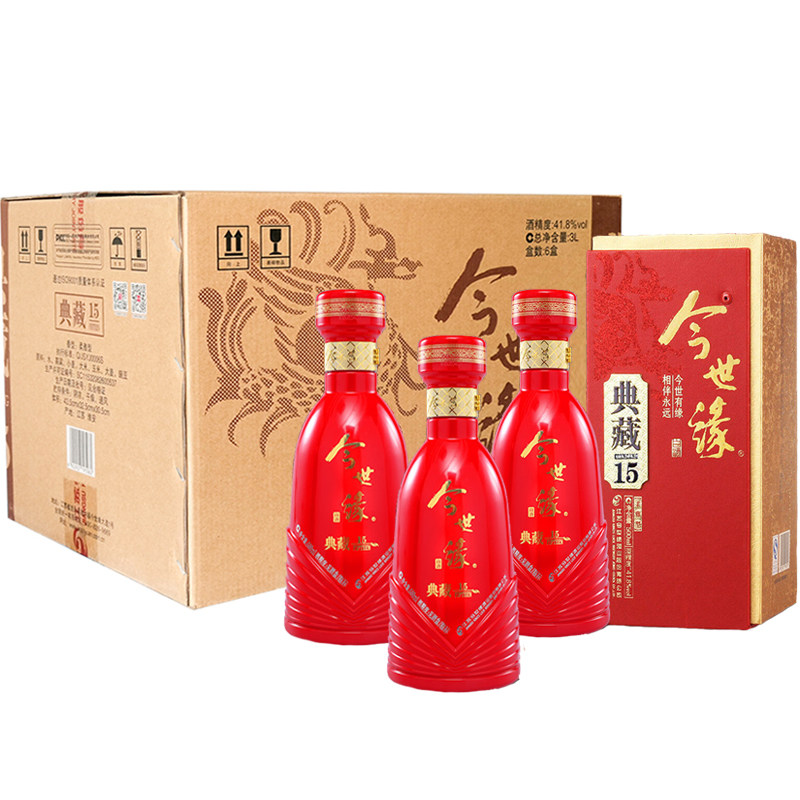 批发今世缘典藏15年 价格优惠 上海代理