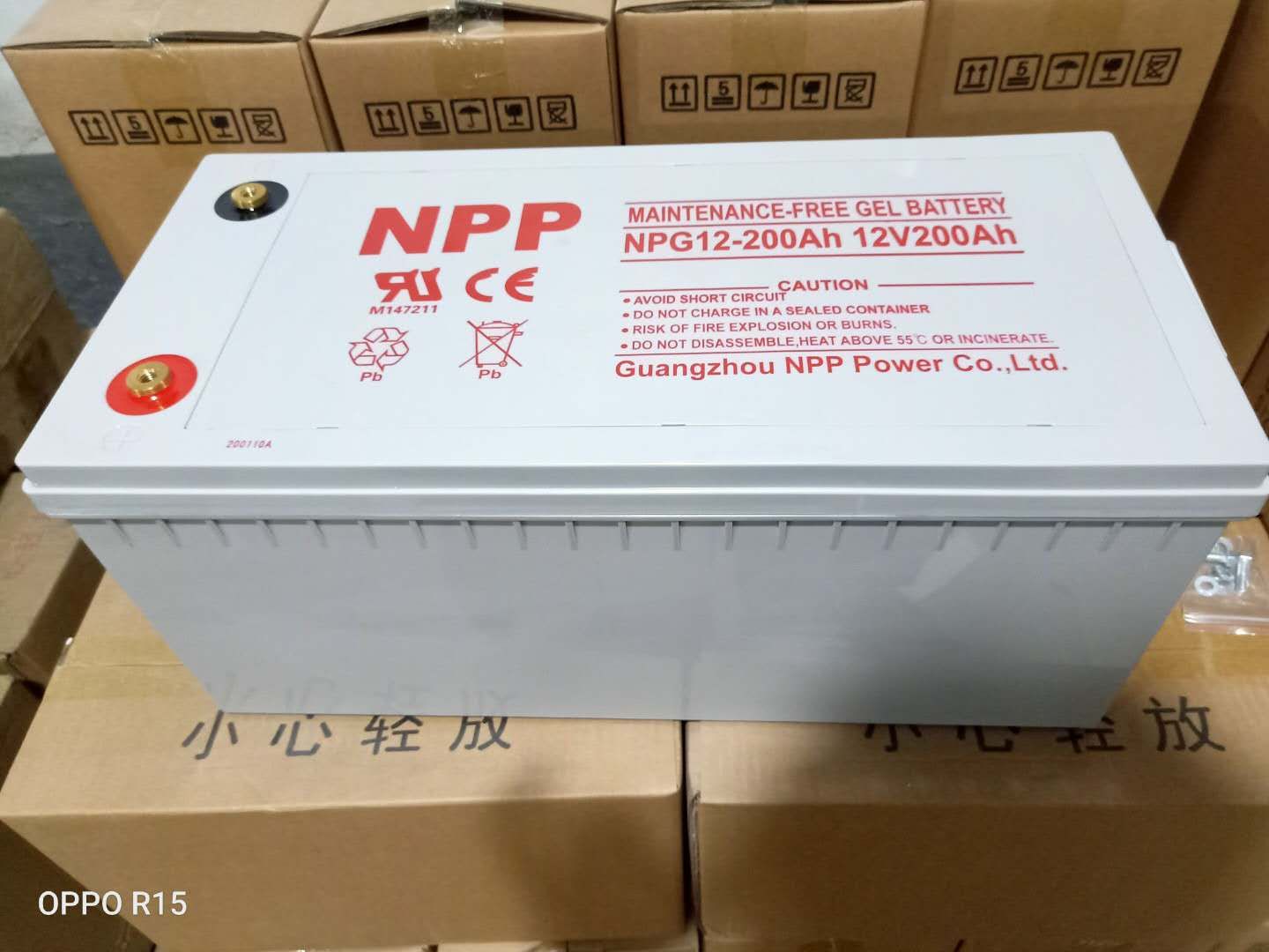 NPP耐普蓄电池NP12-200铅酸免维护12V200AH不间断UPS机房应急电源逆变器电信医疗设备