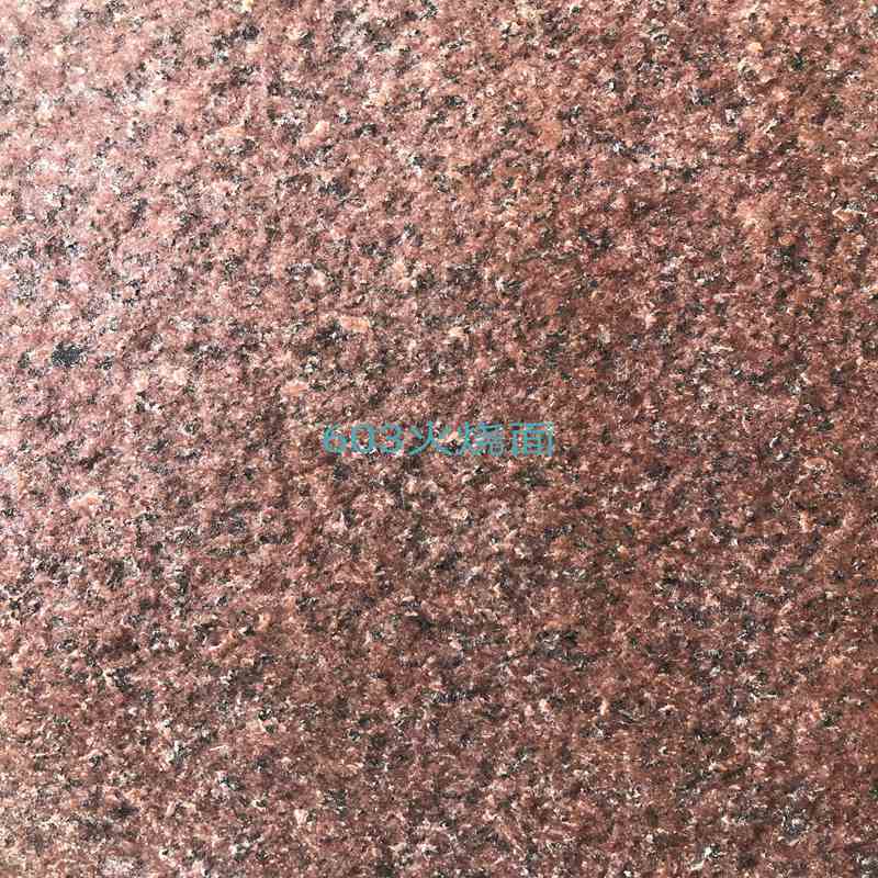红板　染红板　黄板　台湾红　染板加工定制规格齐全