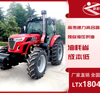 五家渠市路通路阳红LT2404四驱轮式拖拉机