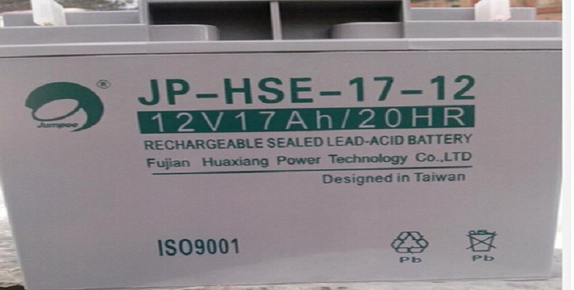劲博蓄电池JP-HSE-17-12 12V17Ah三菱电梯消防主机ups电池专用包邮