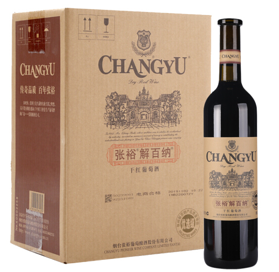 张裕红酒专卖 优选级解百纳单瓶 价格