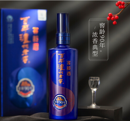 上海供应窖龄90年 价格优惠 上海零售