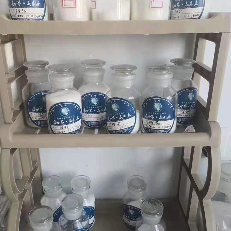 同丰长期供应 工业聚丙烯酰胺 PAM聚丙烯酰胺 聚丙烯酰胺 欢迎订购