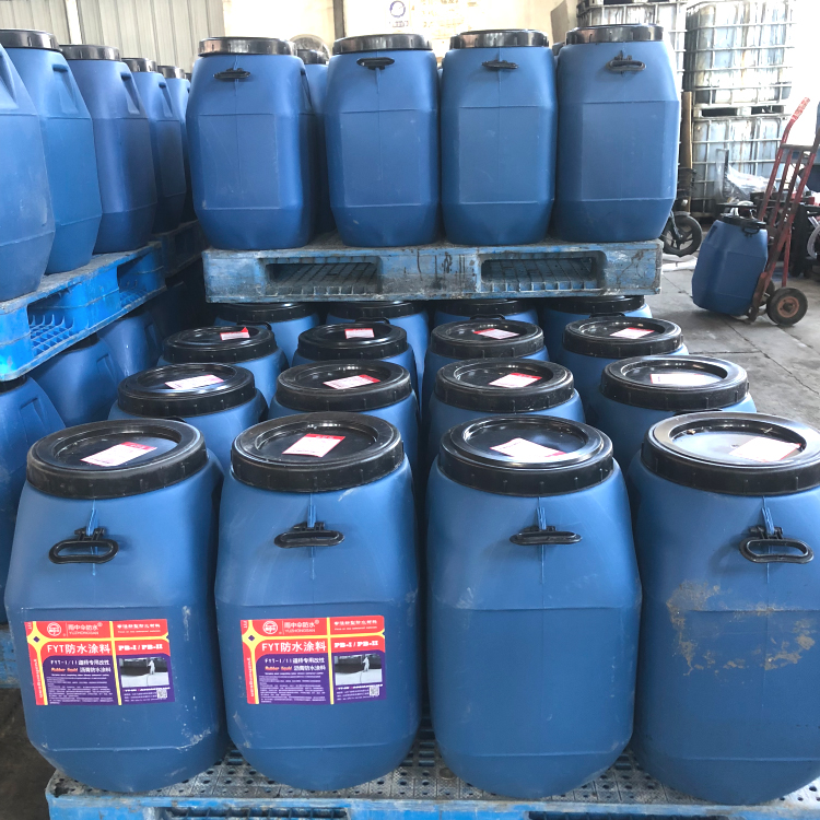 沥青道桥防水层 FYT-1桥面防水剂 桥梁防水涂料 道桥防水涂料 厂家批发零售