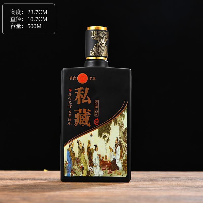 自酿晶白料酒瓶批发 郓城富兴酒类包装