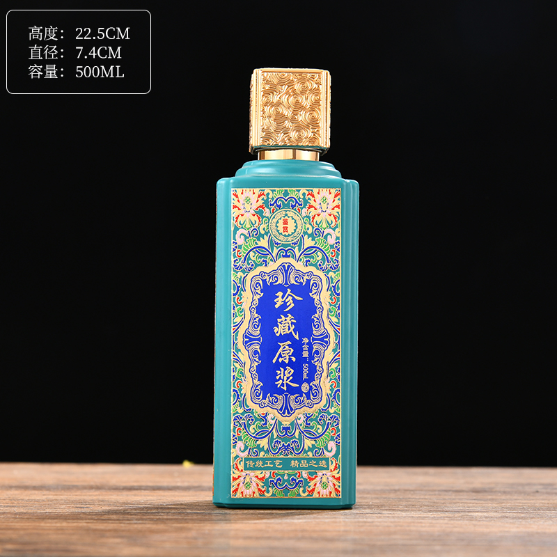 现货供应原浆酒瓶 郓城富兴酒类包装
