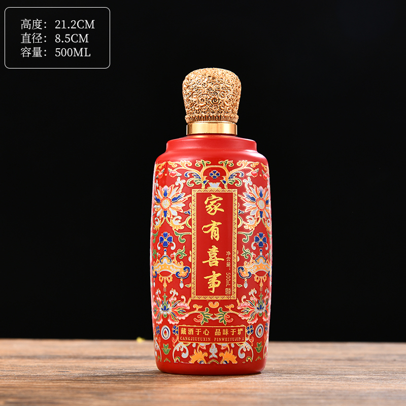 透明款白酒瓶 郓城富兴酒类包装