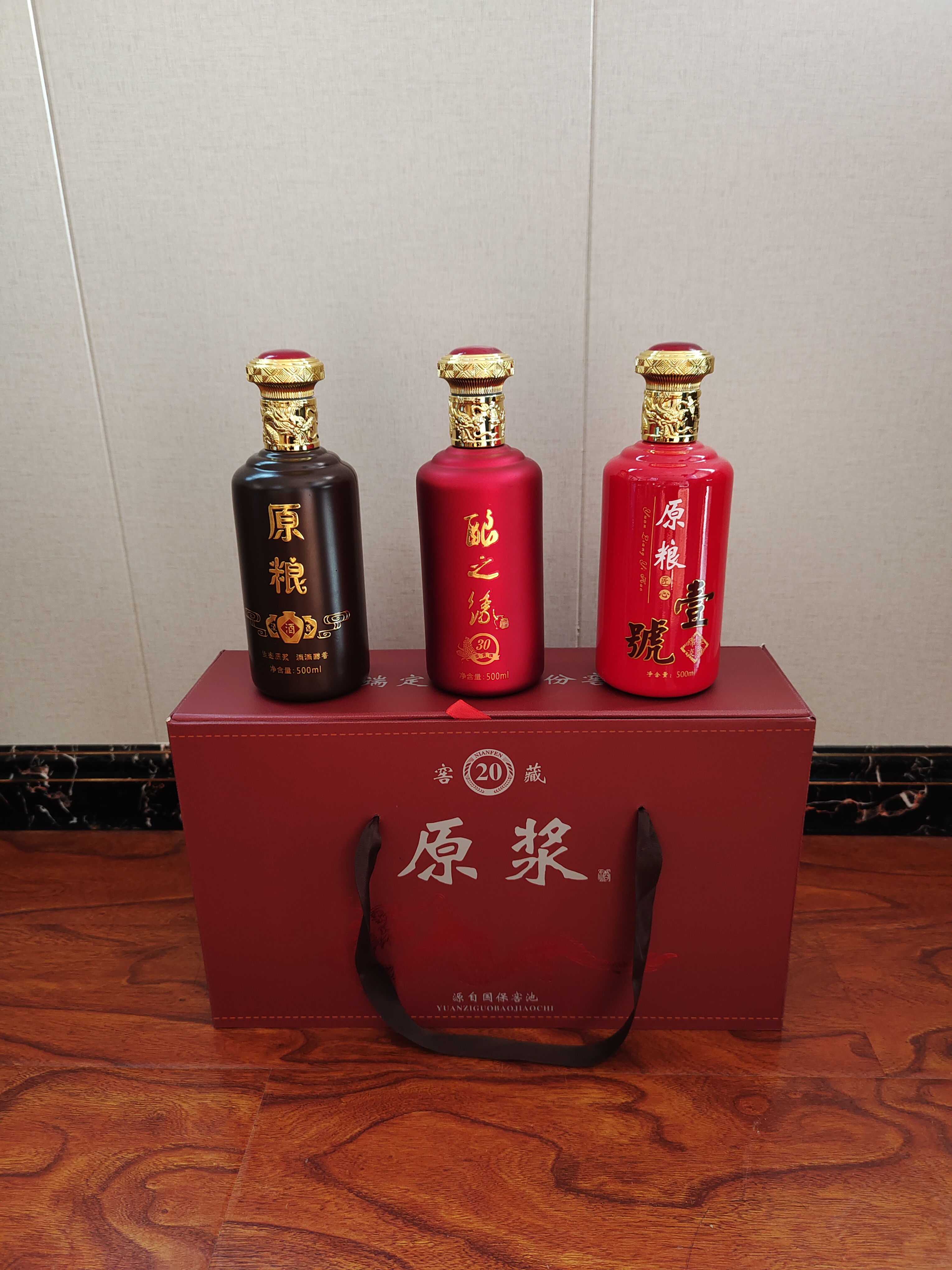 烤花玻璃酒瓶 郓城富兴酒类包装