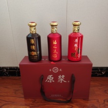 烤花玻璃酒瓶 郓城富兴酒类包装