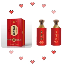 喜庆酒席白酒酒瓶 郓城富兴酒类包装