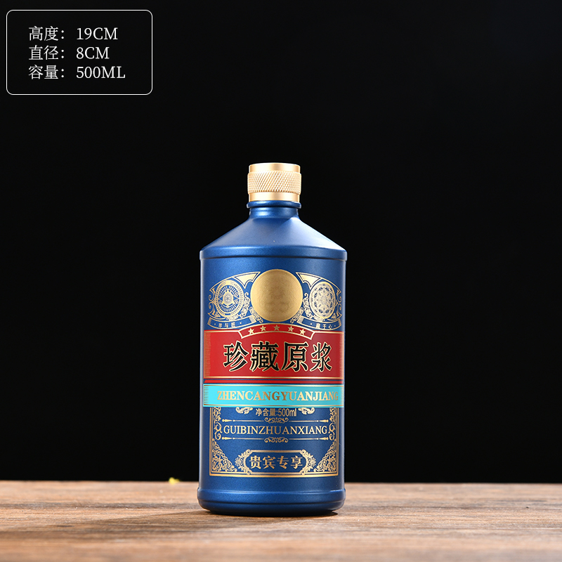 山东酒瓶厂 郓城富兴酒类包装