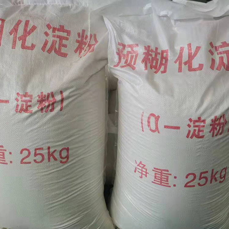 同丰现货供应 聚丙烯酰胺 支持定制 污水处理净水絮凝沉淀剂 质量放心