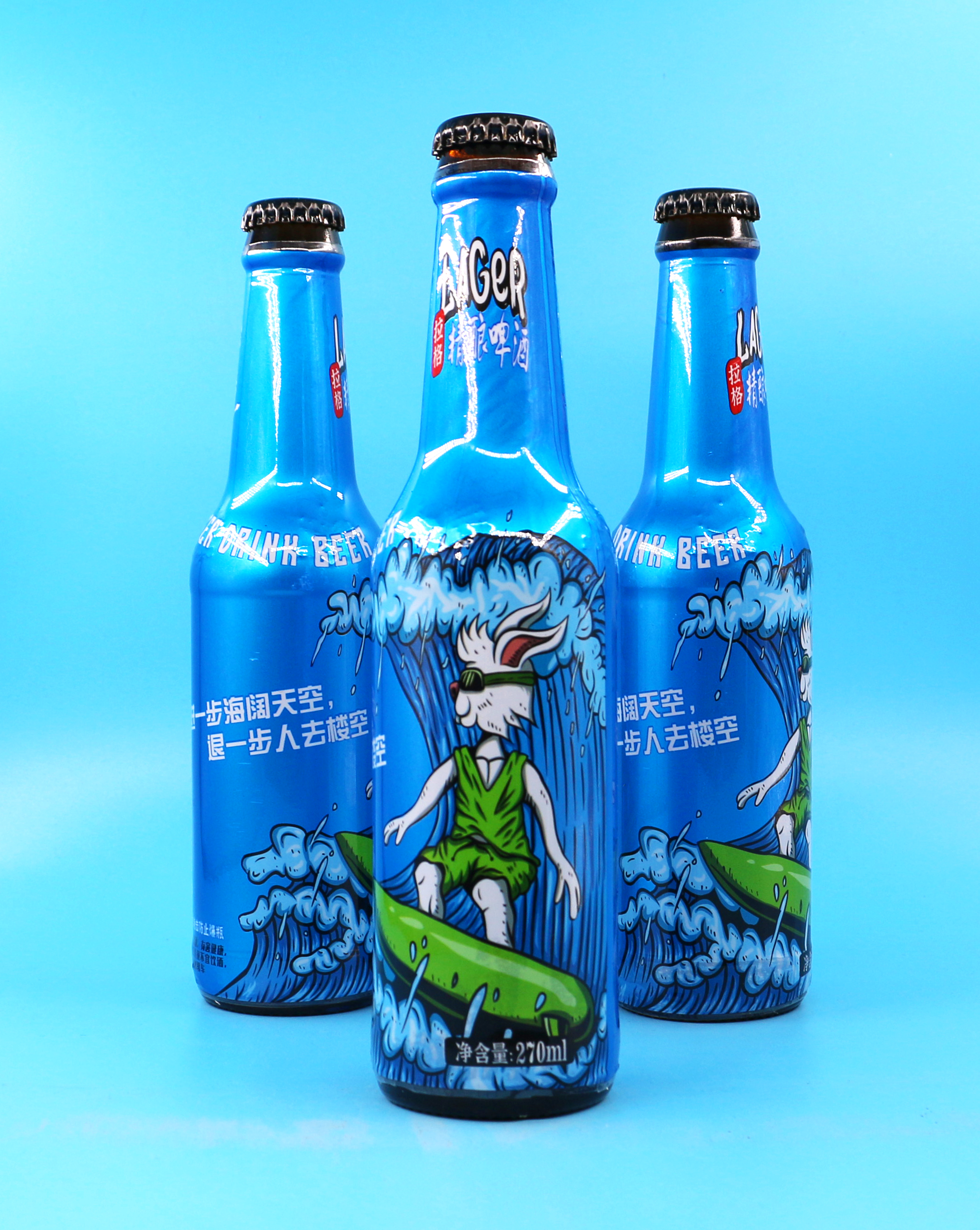 逗是唛拉格精酿啤酒夜场小支冲浪兔子新品上市