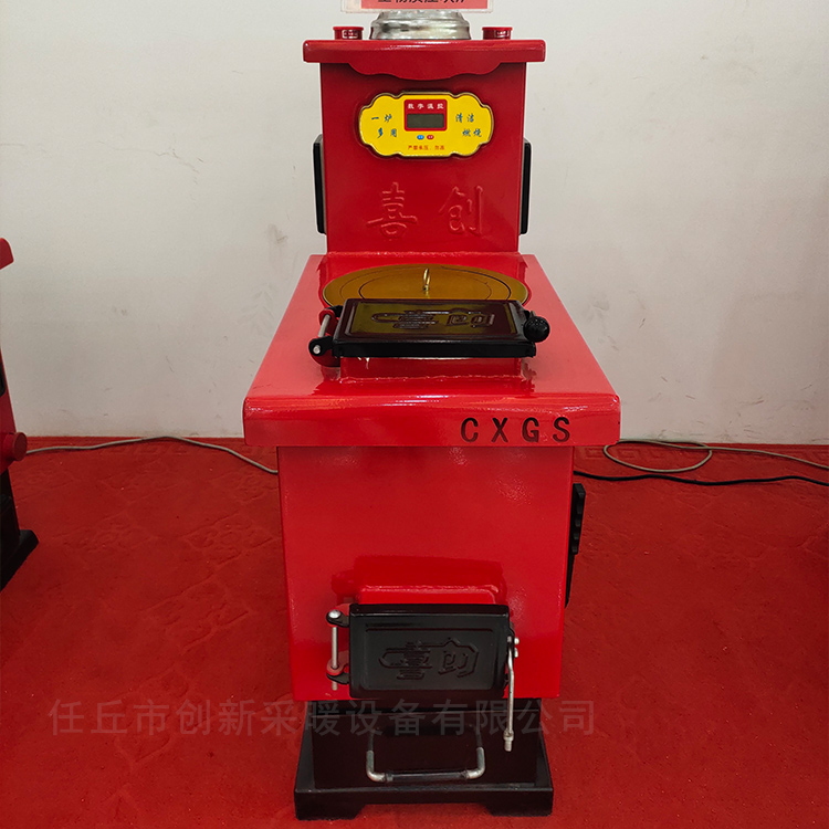 小型生物质压块炉 立式地暖锅炉 家用生物质炉 欢迎来电咨询
