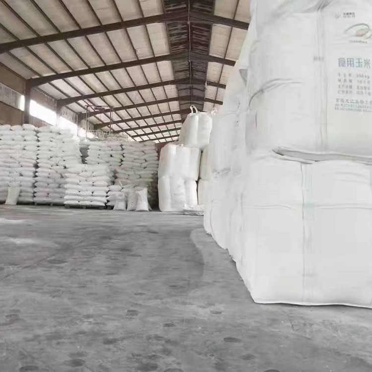 现货供应 工业聚丙烯酰胺 PAM聚丙烯酰胺 按时发货 支持定制