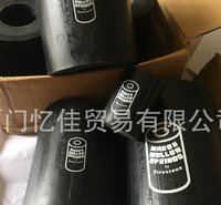 美国Firestone凡士通 橡胶弹簧 W22-358-0047 减震气囊 振动筛缓冲垫